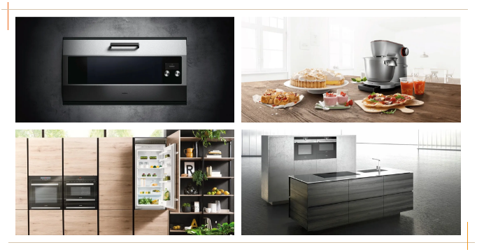 博西家用電器集團