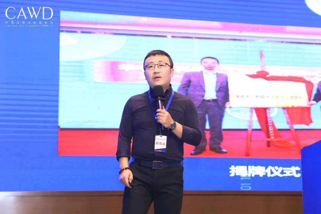 科箭軟件戰略聯盟與業務發展副總經理姜楠