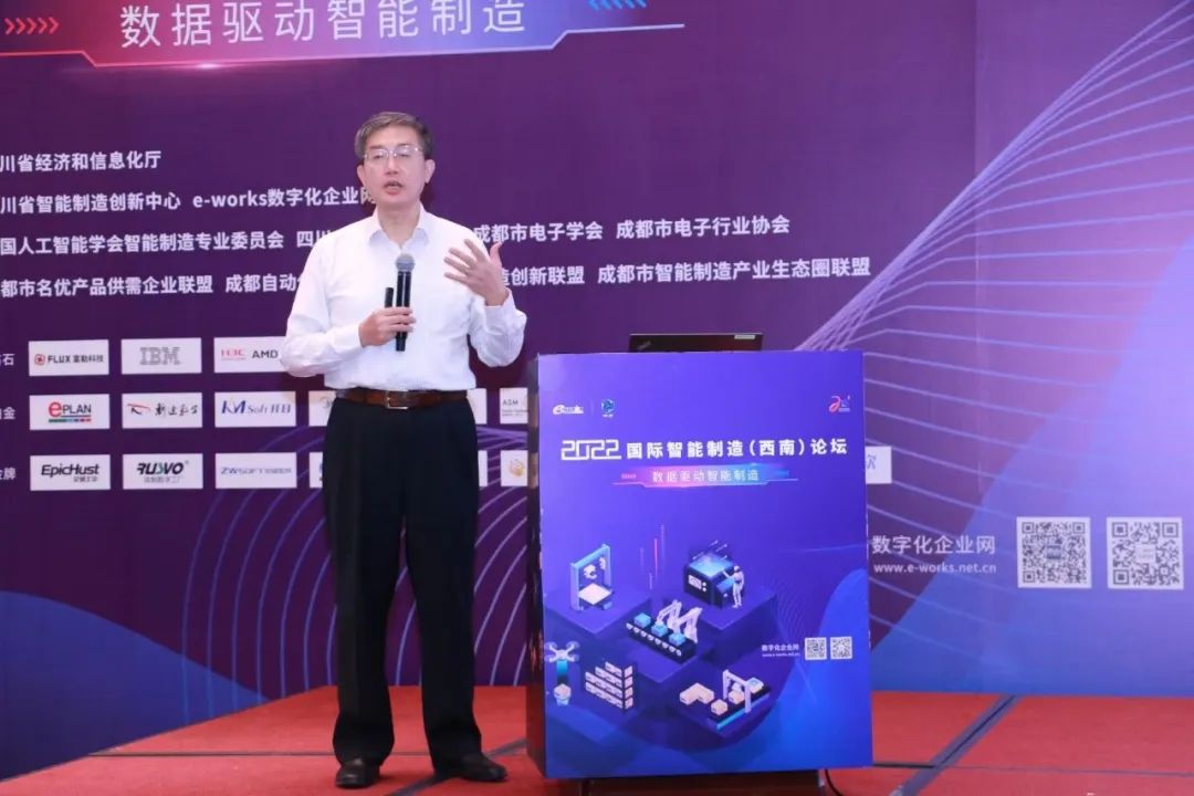 科箭戰(zhàn)略聯盟總監(jiān)金鳴先生