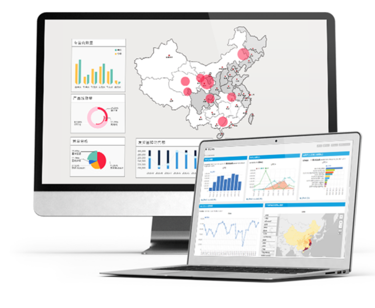 WMS倉儲管理軟件系統