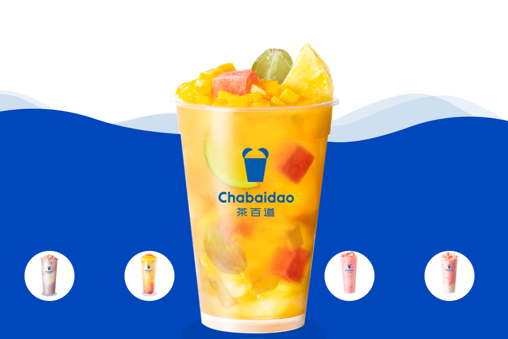 茶百道 打造倉儲物流一體化平臺