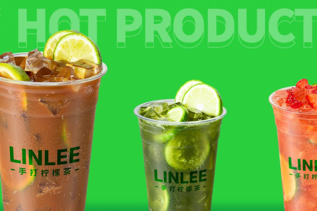 LINLEE 構建數字化倉儲管理平臺