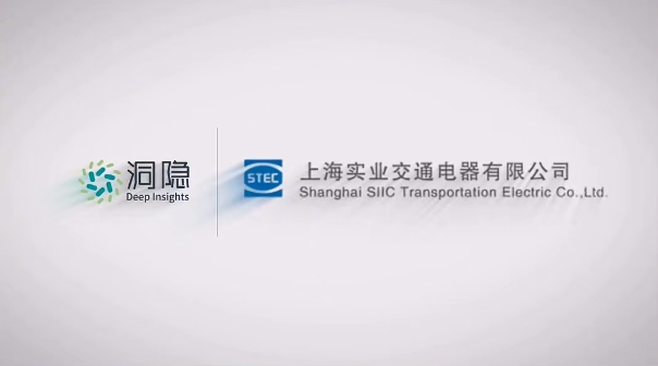 上實交通:創新商超模式物料拉動算法 效率提升