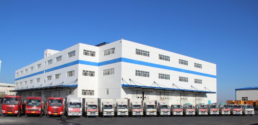 新疆龍海達物流